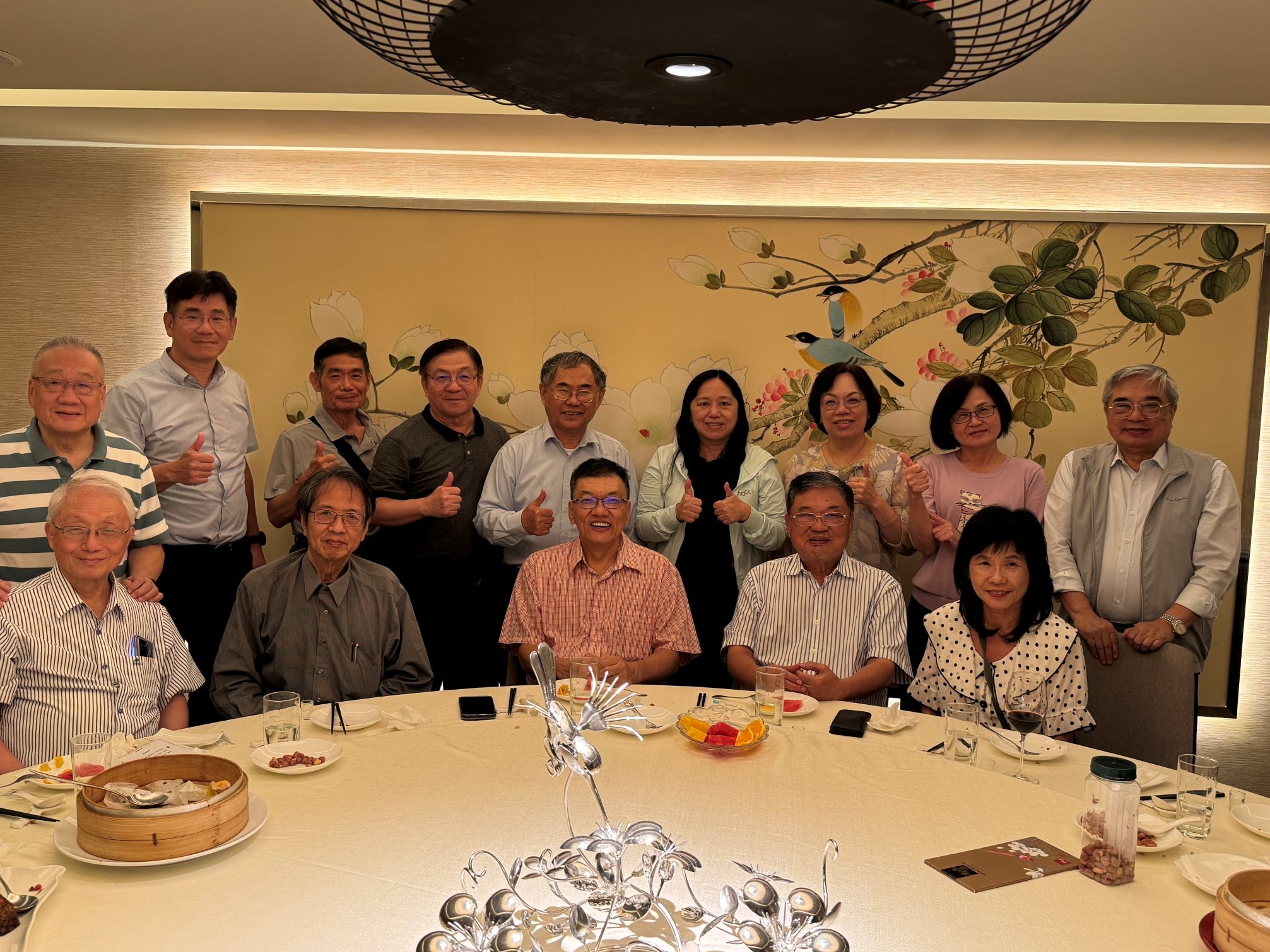 20250923_民國114年度第七屆第8次董事會暨聯誼餐會(標題圖檔)