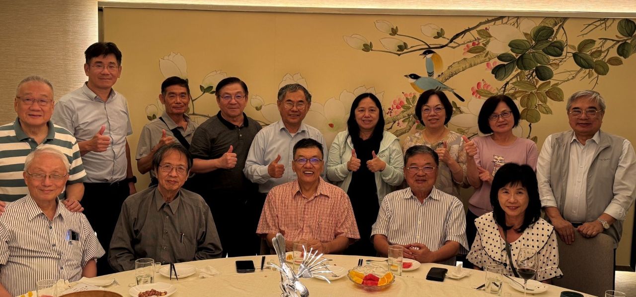 20250923_民國114年度第七屆第8次基金會董事會暨聯誼餐會