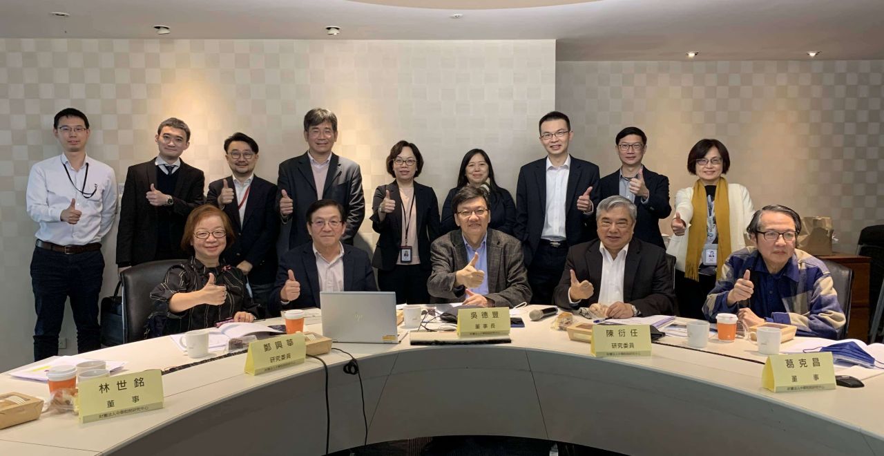 2021年海峽兩岸國際稅收交流研討會 2021年海峽兩岸國際稅收交流研討會